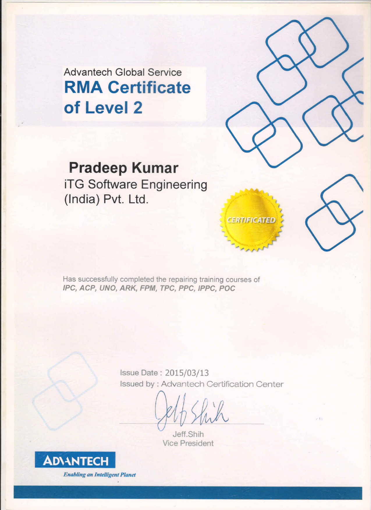 RMA Certificate