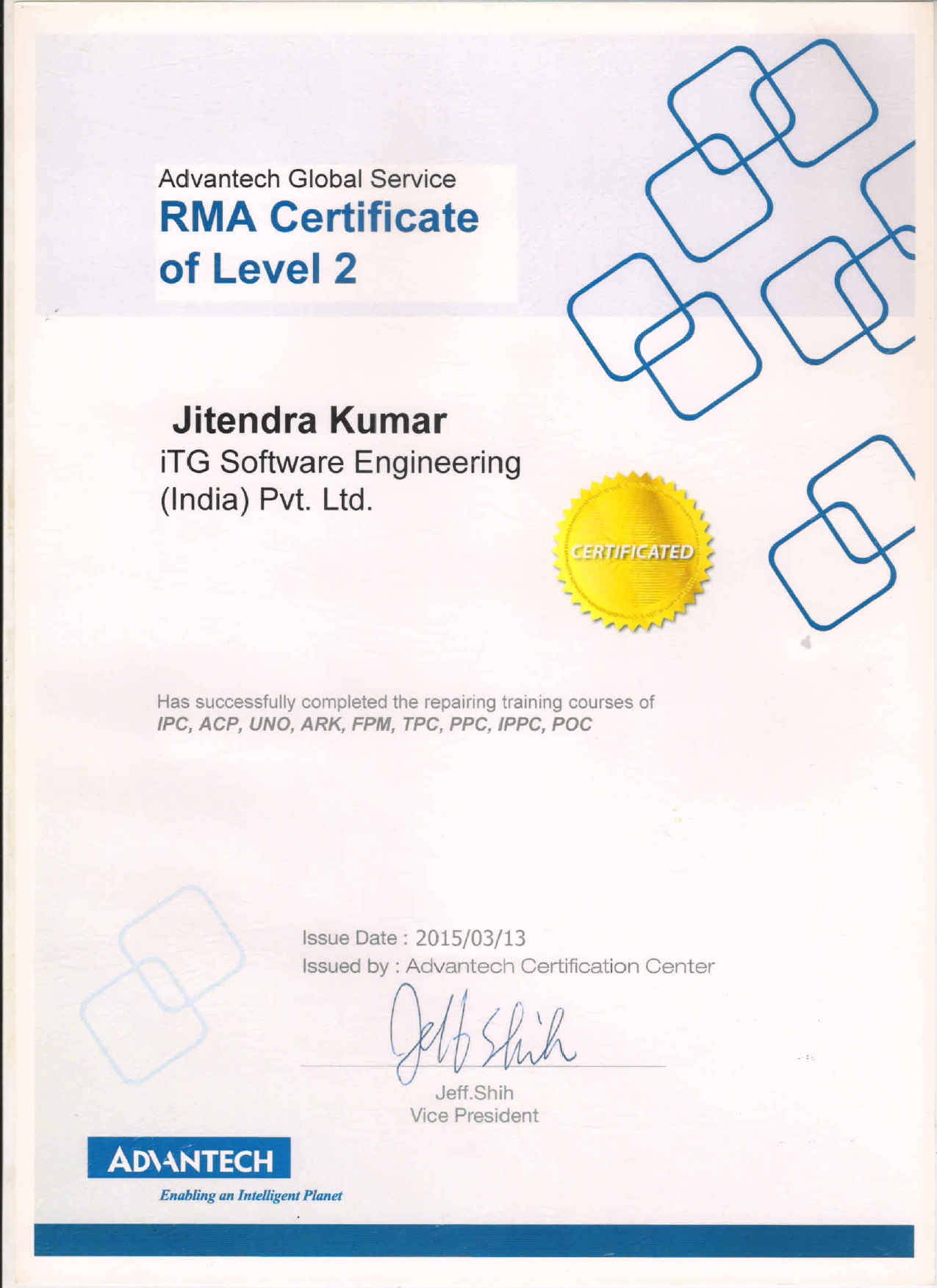 RMA Certificate