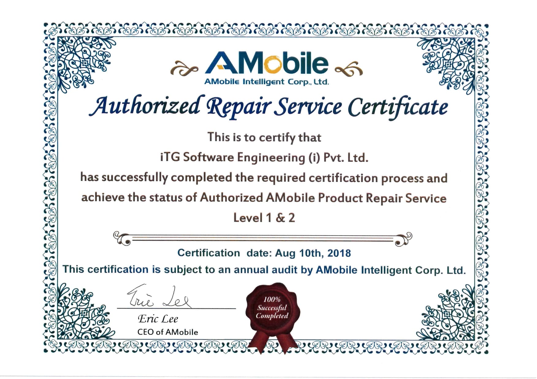RMA Certificate